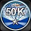 50,000 Squadron points - US Navy