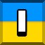 Achievement 2374