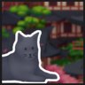 Find 51 cats