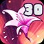 THIRTIETH ITEM