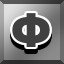 Achievement 4839