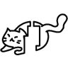 Ushi