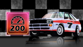 200 km/h