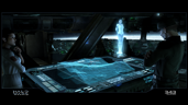 Halo Undergraduate