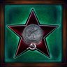 Comrade citizen