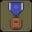 Armored Infantry