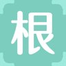 根