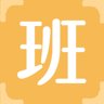 班