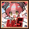 Guide of the Divine Dragon