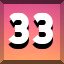 Achievement 1731