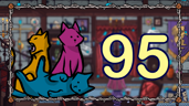 Found 95 Cats