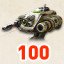 Turret Master