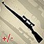This is my rifle…