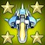 Rigid Force Alpha Master!