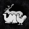 Complete Zoologist