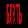BLRT
