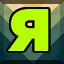 Achievement 369