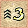 Baran Senior Warrant Officer Grade 5