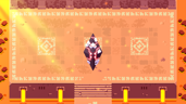 The Scorching Labyrinth