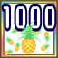 Pineapple Specialist