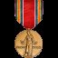World War II Victory Medal