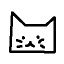 Shin