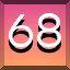 Achievement 446