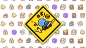 Monkey Business