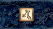 Immaculate Bookmark