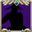 The Nameless Messenger