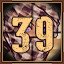39 Terrorists Killed