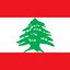 INVEST IN LEBANON