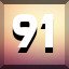 Achievement 1425