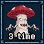 Defeat Mushroom King 3 time