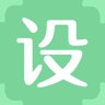 设