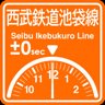 Seibu-Ikebukuro Line arrival on time