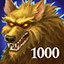 Monster slayer