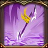 Thunderstorm Javelin
