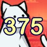 Found 375 cats