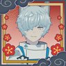My Marriage to Fubuki