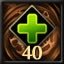 It's done