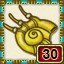 Shell Keeper