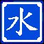 咋就这么多丶呢？