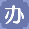 办