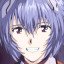 REI SMILE
