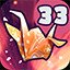 THIRTY THIRD ITEM