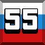 54