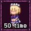 Maid's Duty 50 times