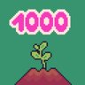 Horticulture-er