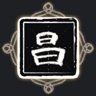 All Under Heaven Unified